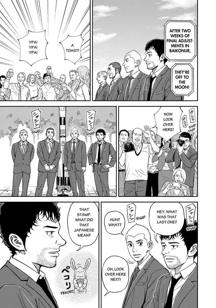 Uchuu Kyoudai Chapter 365