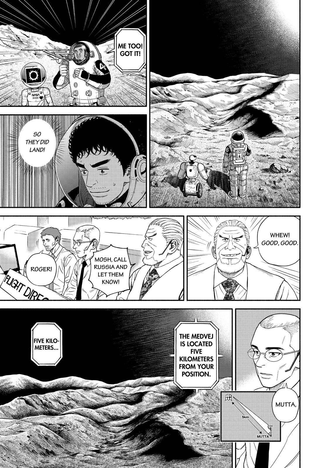 Uchuu Kyoudai Chapter 375