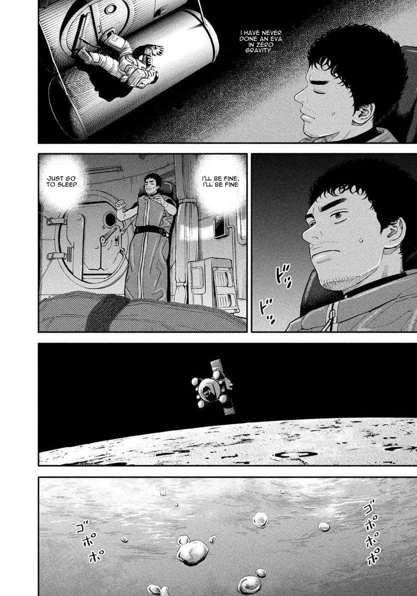 Uchuu Kyoudai Chapter 399