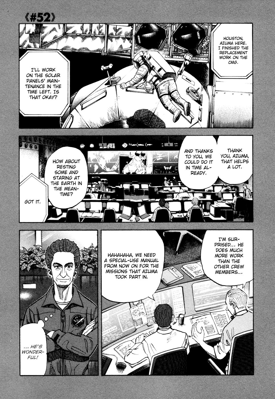 Uchuu Kyoudai Chapter 52