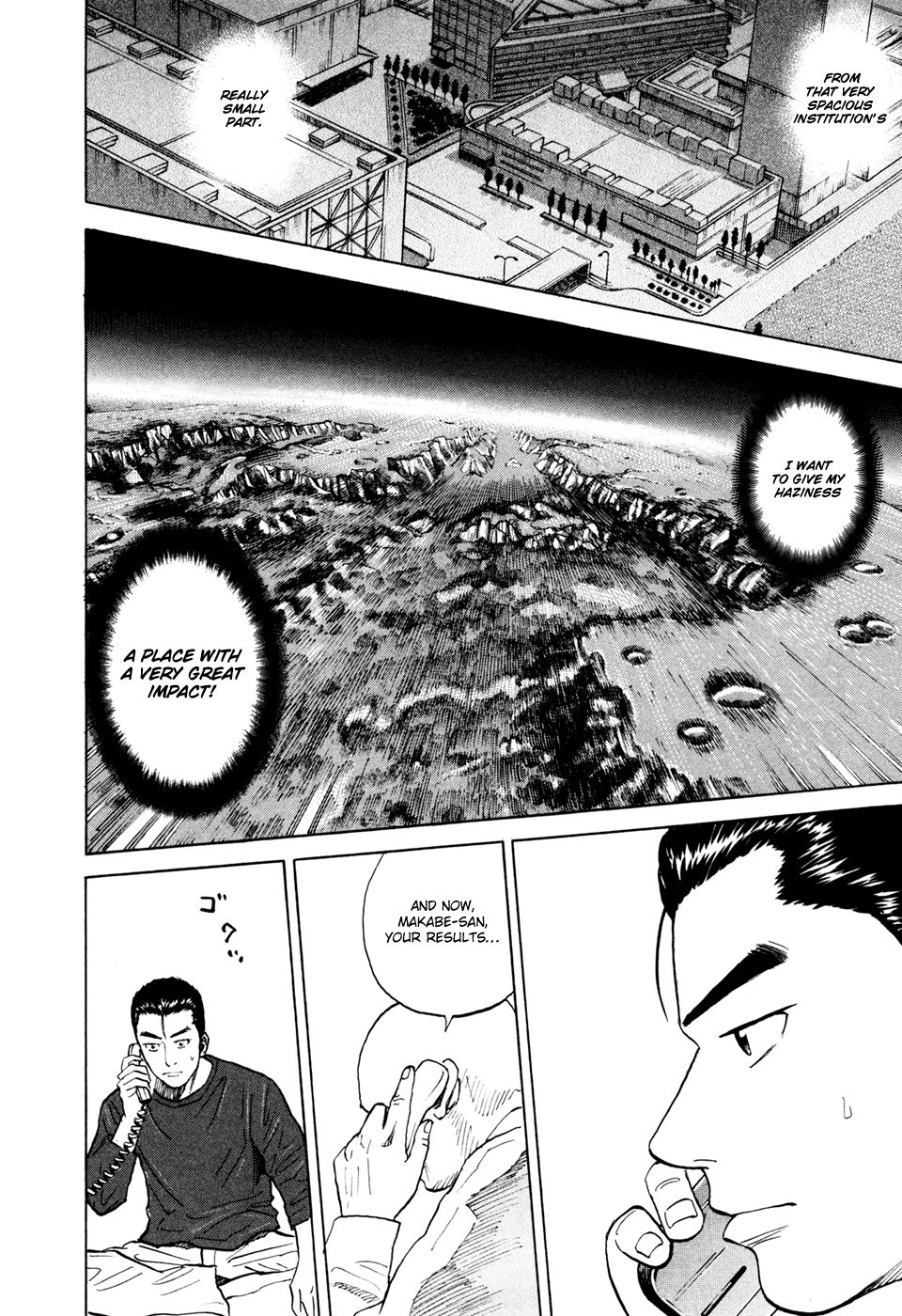 Uchuu Kyoudai Chapter 68