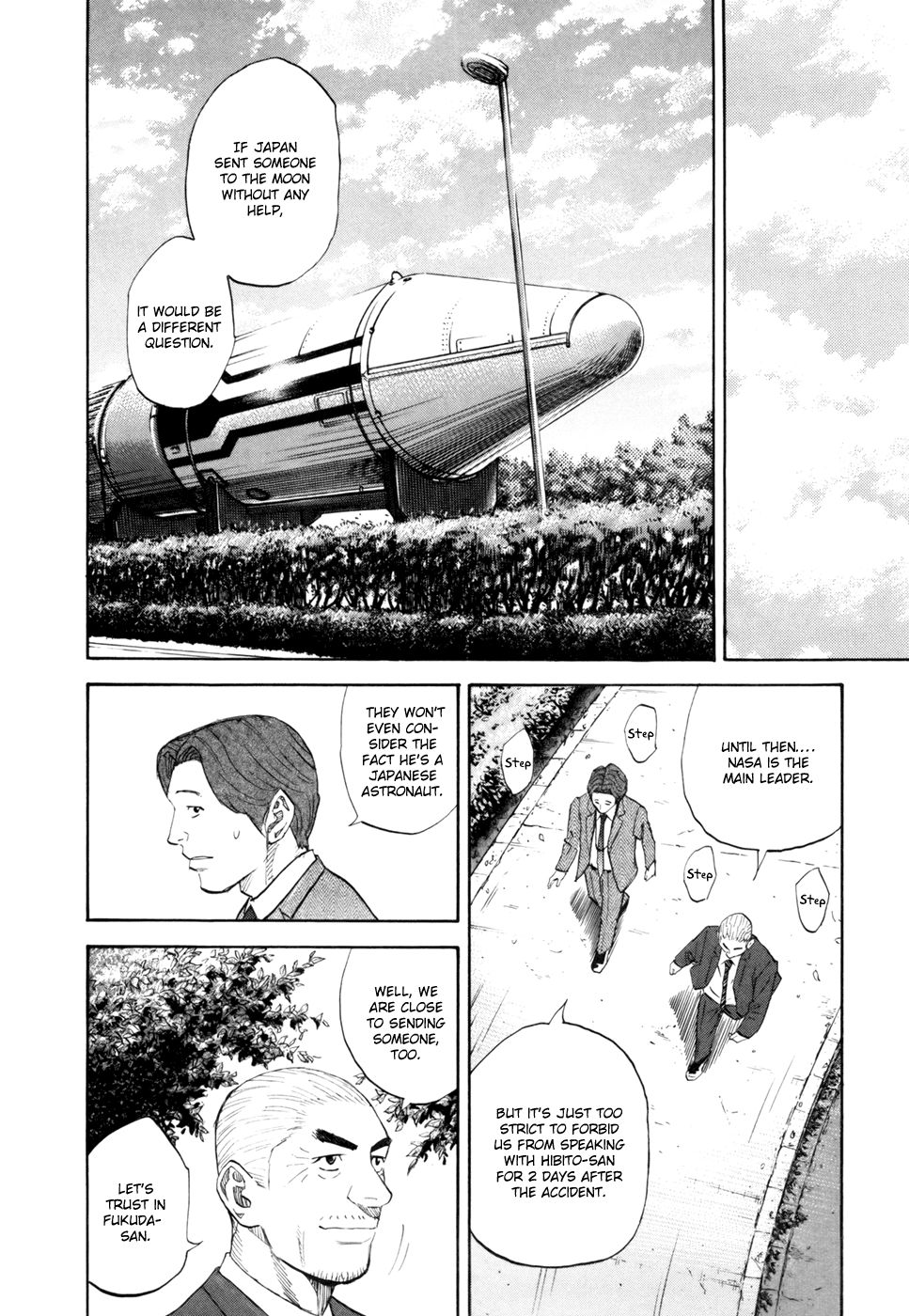 Uchuu Kyoudai Chapter 86