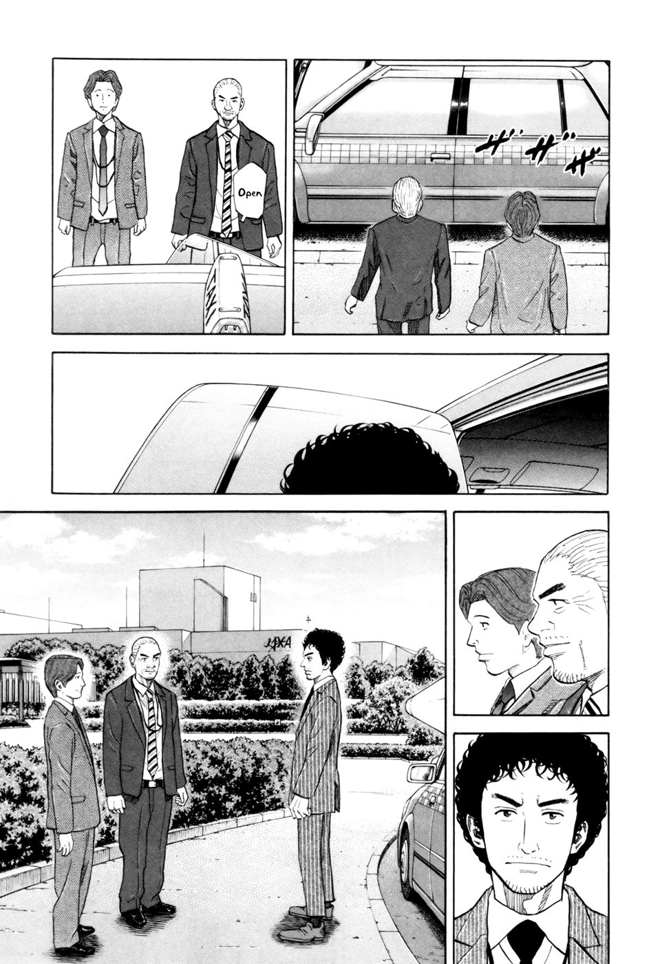 Uchuu Kyoudai Chapter 86