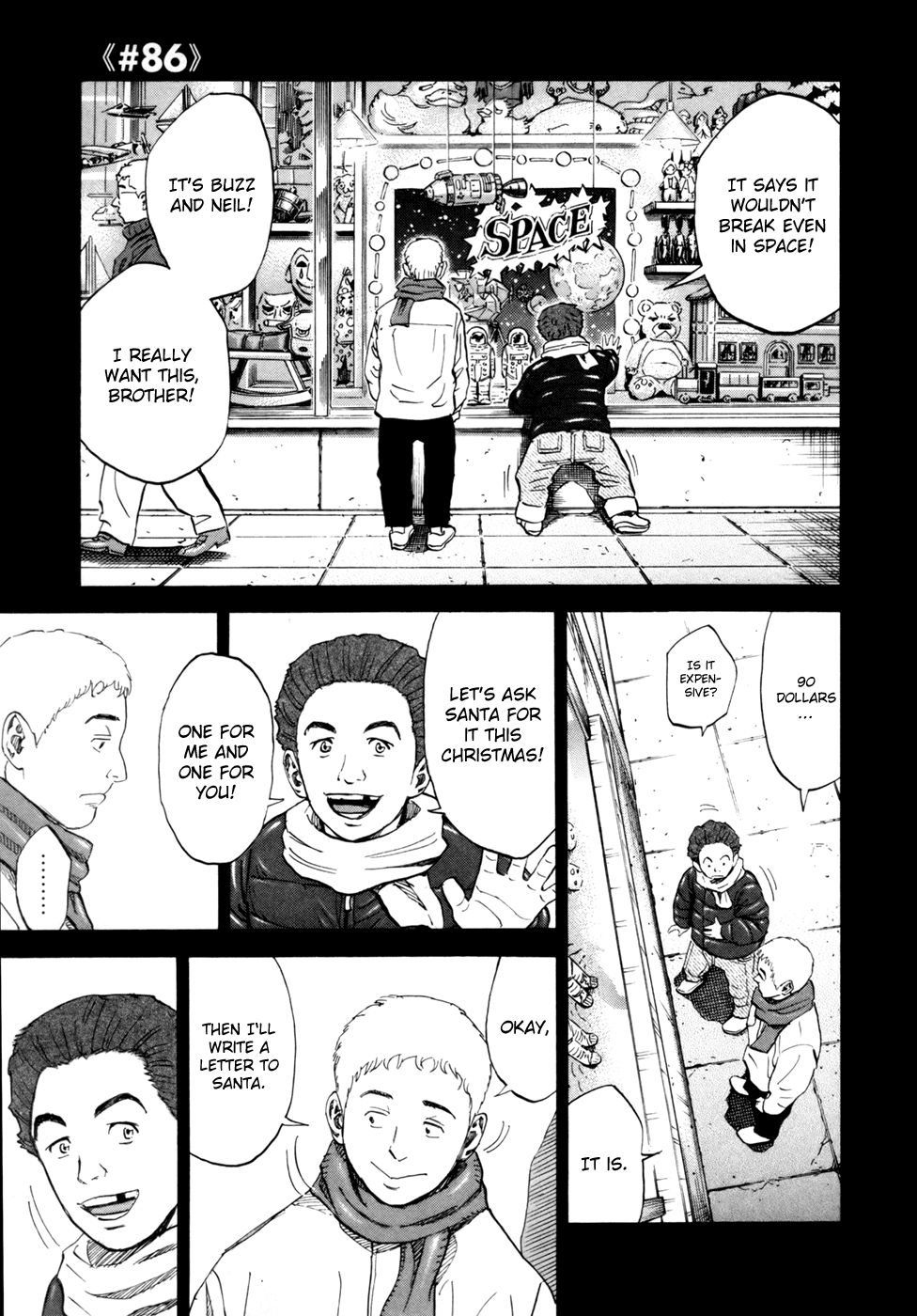 Uchuu Kyoudai Chapter 86