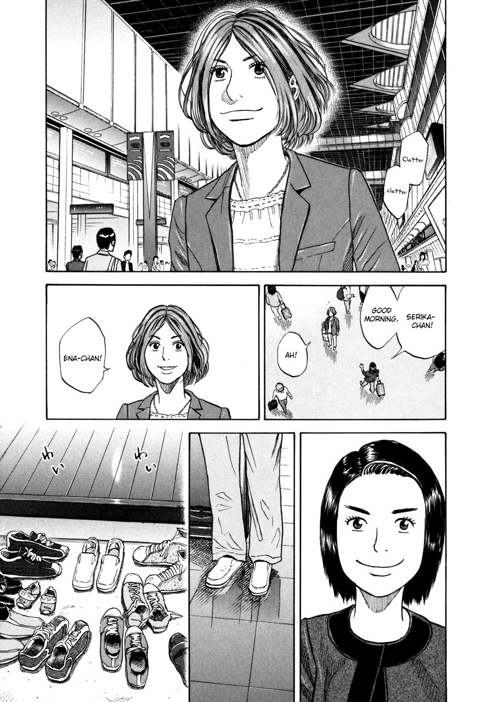 Uchuu Kyoudai Chapter 89