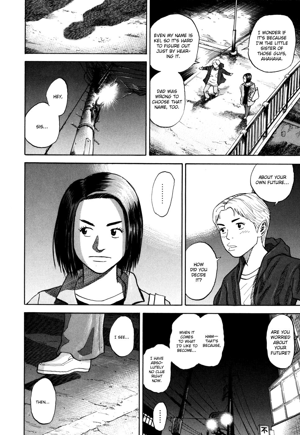 Uchuu Kyoudai Chapter 89