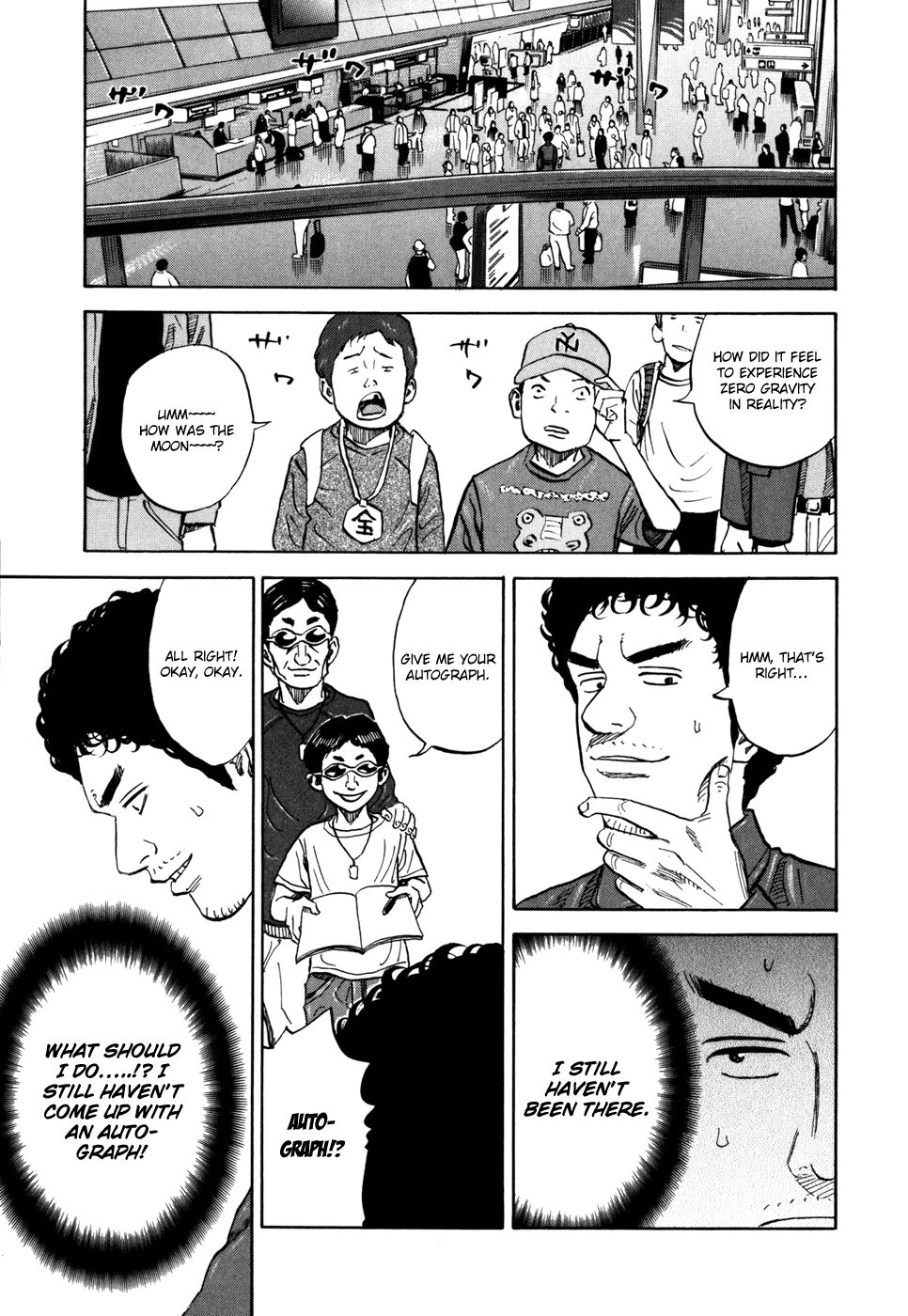 Uchuu Kyoudai Chapter 89