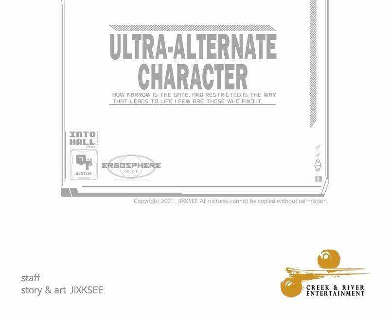 Ultra Alter Chapter 115