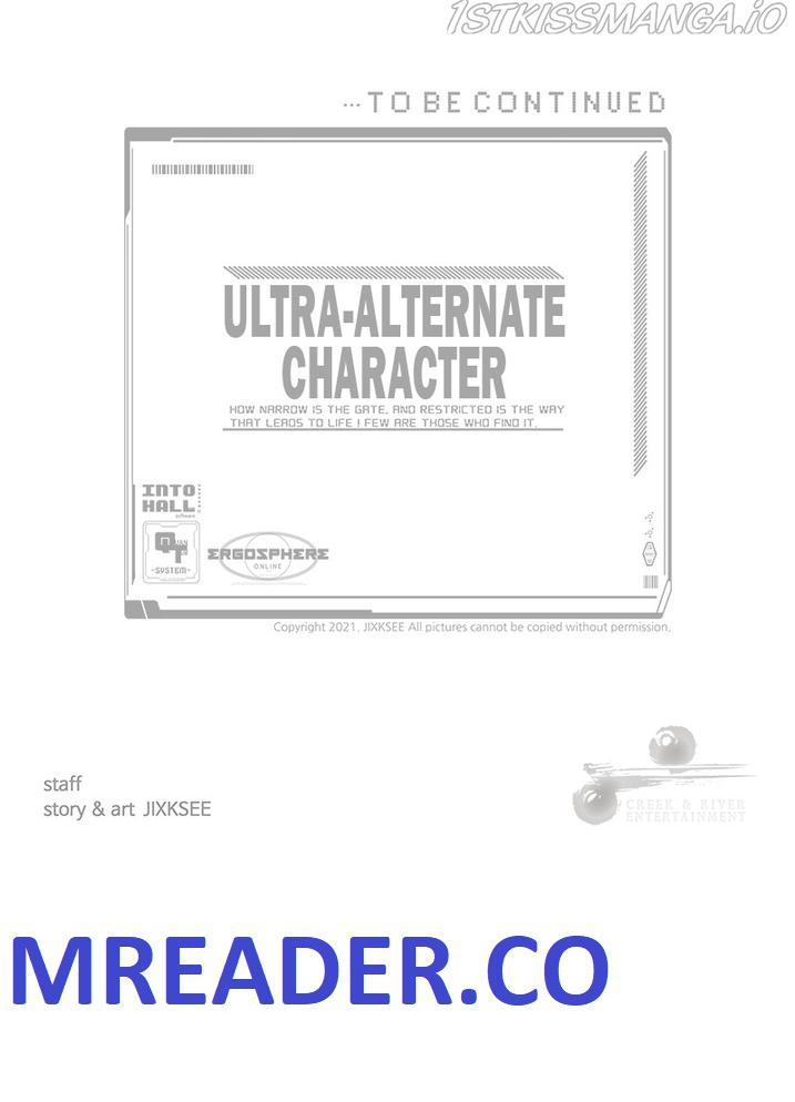 Ultra Alter Chapter 61