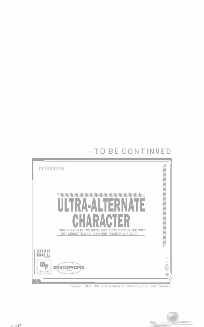 Ultra Alter Chapter 65