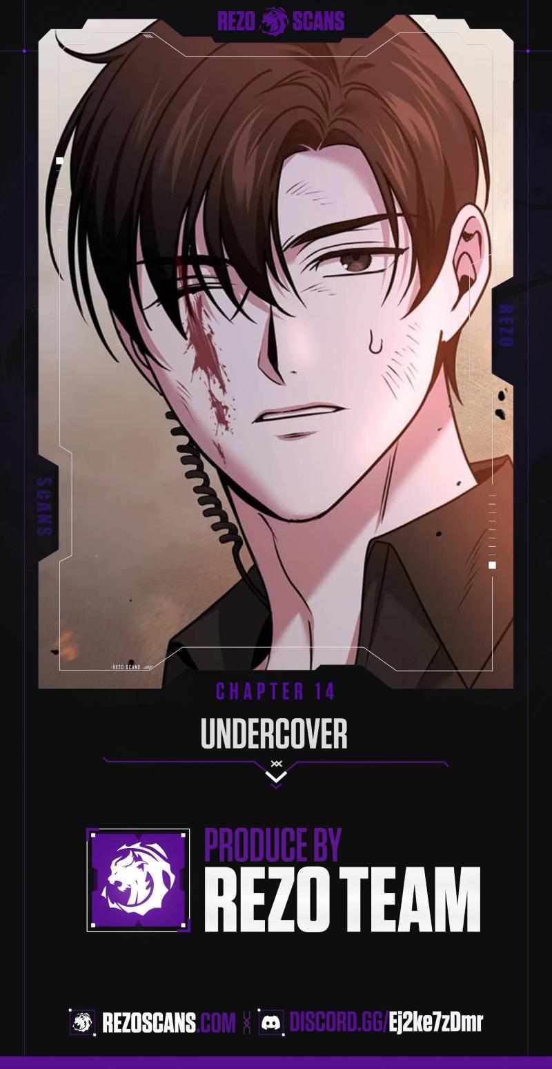 Undercover Chapter 14 1