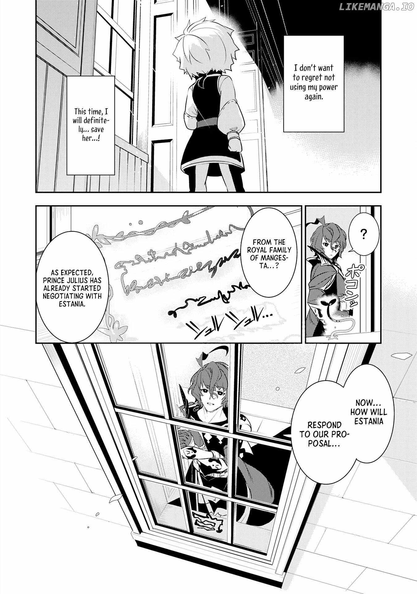 Unluckiness to the Strongest Man Chapter 19