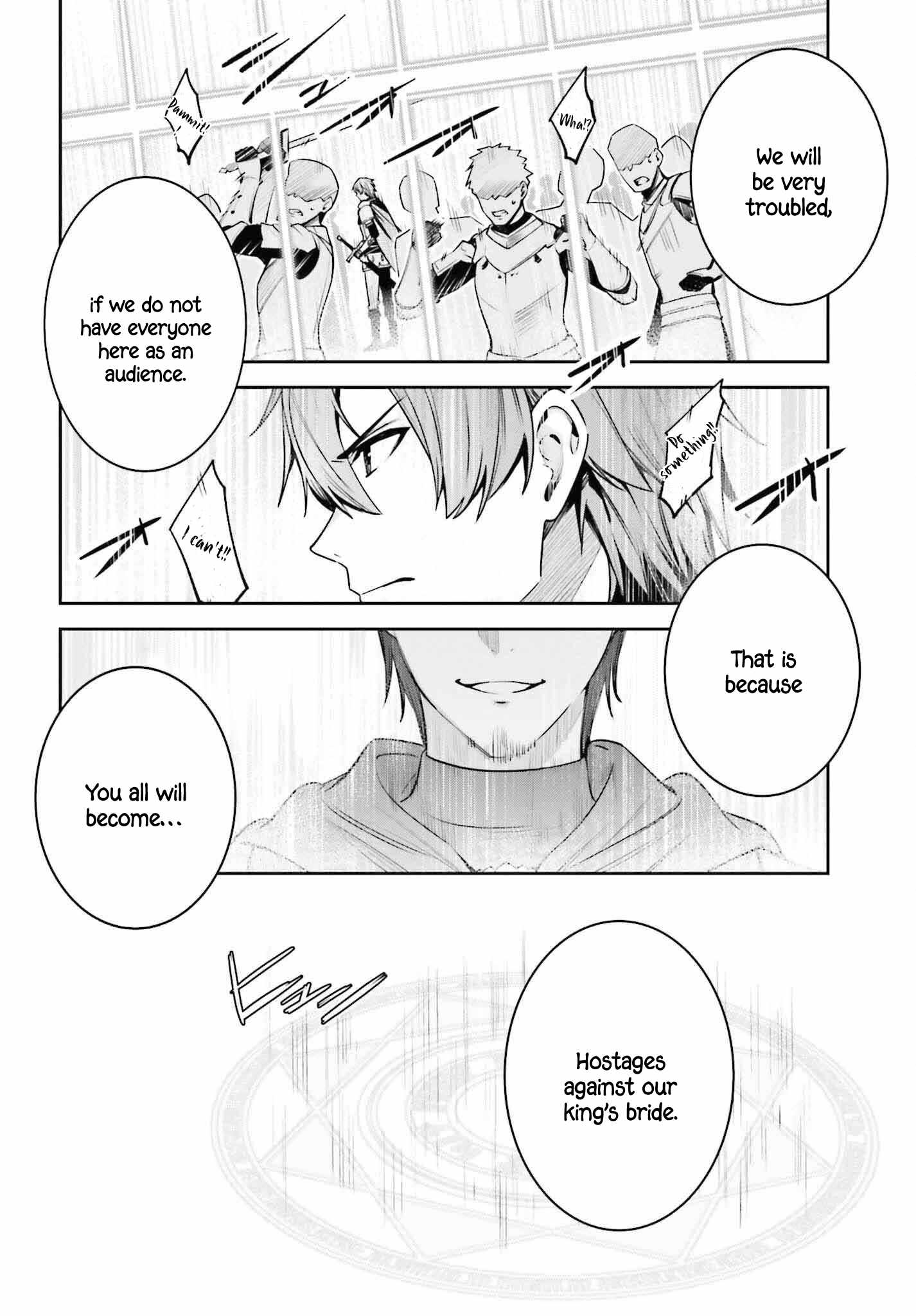 Unnamed Memory Chapter 38