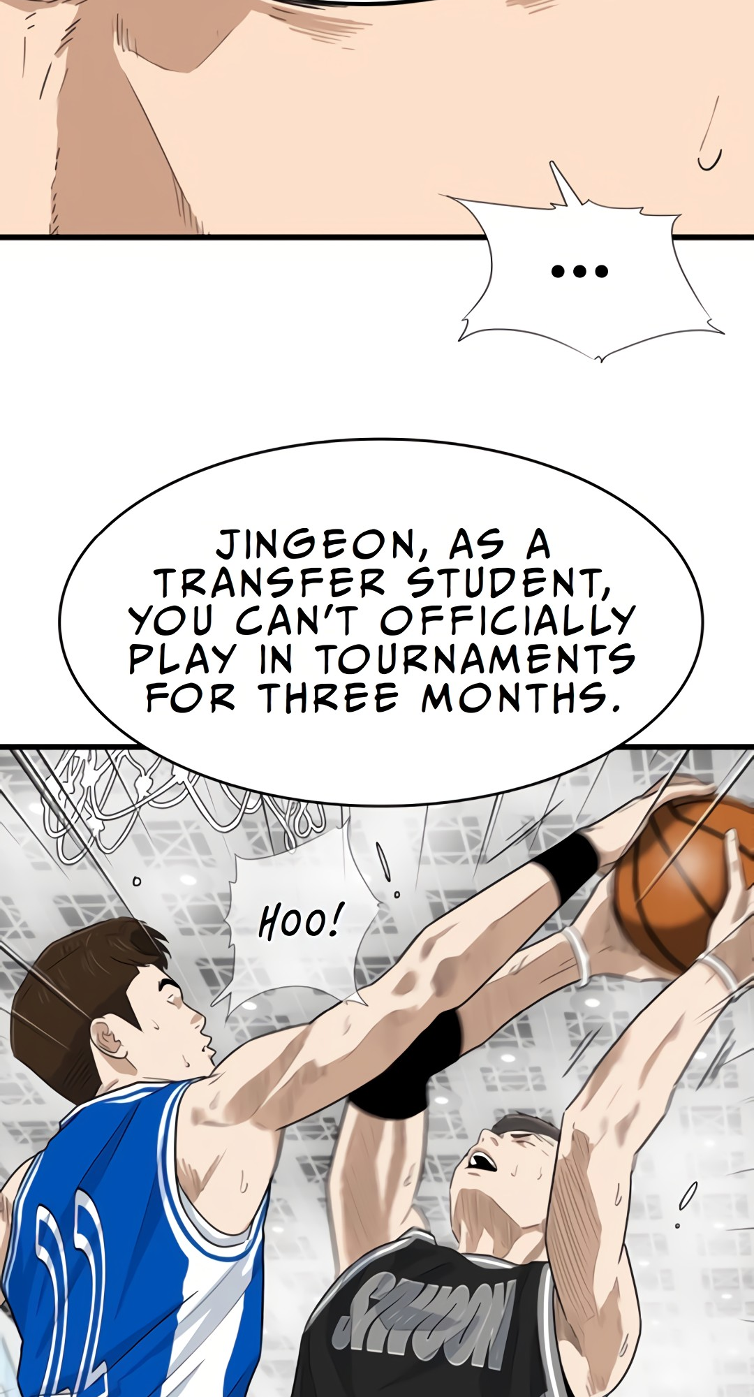 Upset Chapter 14 13