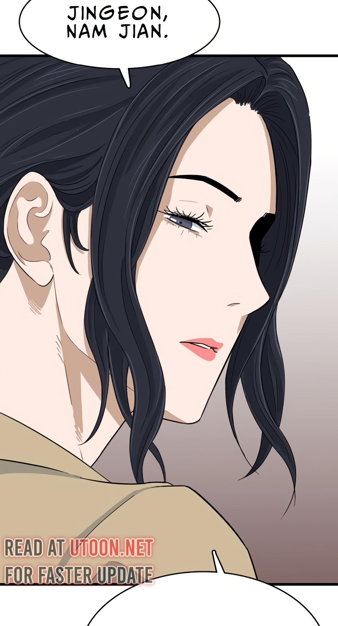 Upset Chapter 14 16