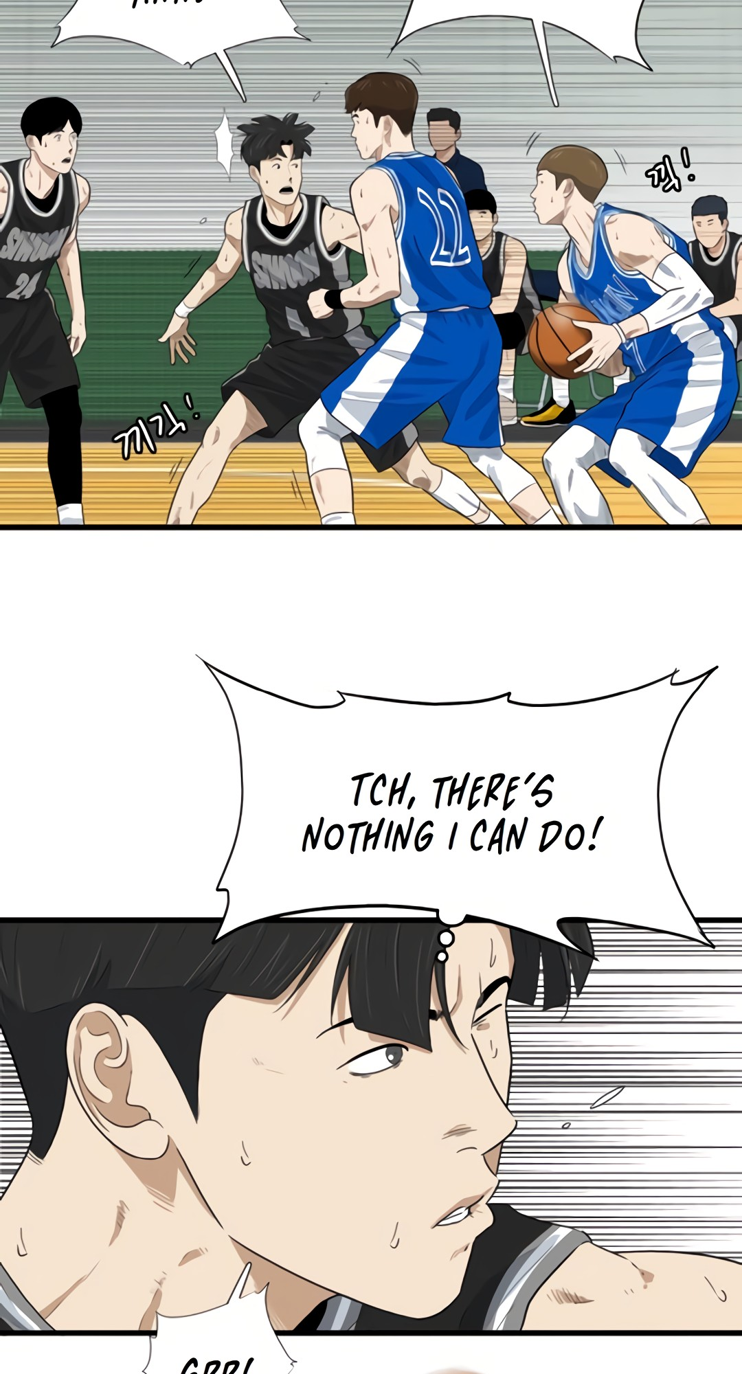 Upset Chapter 14 19