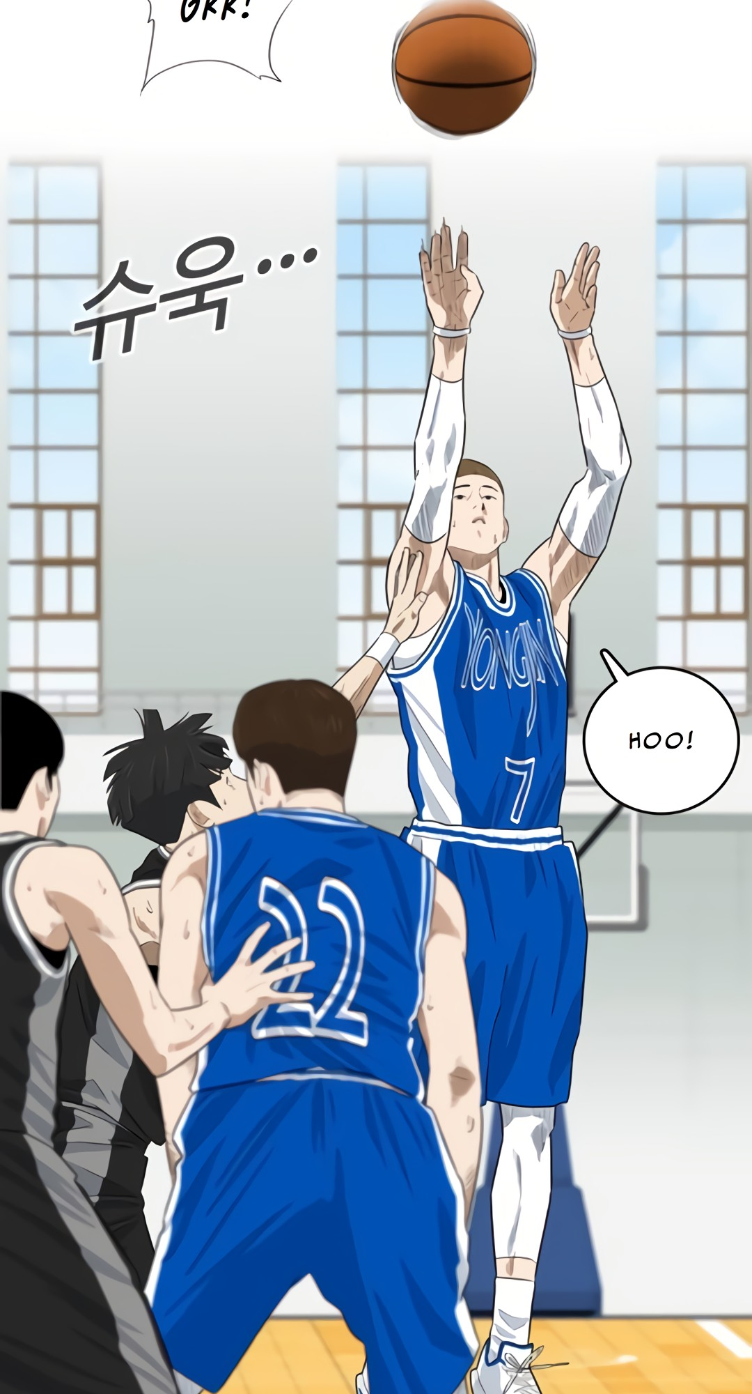 Upset Chapter 14 20