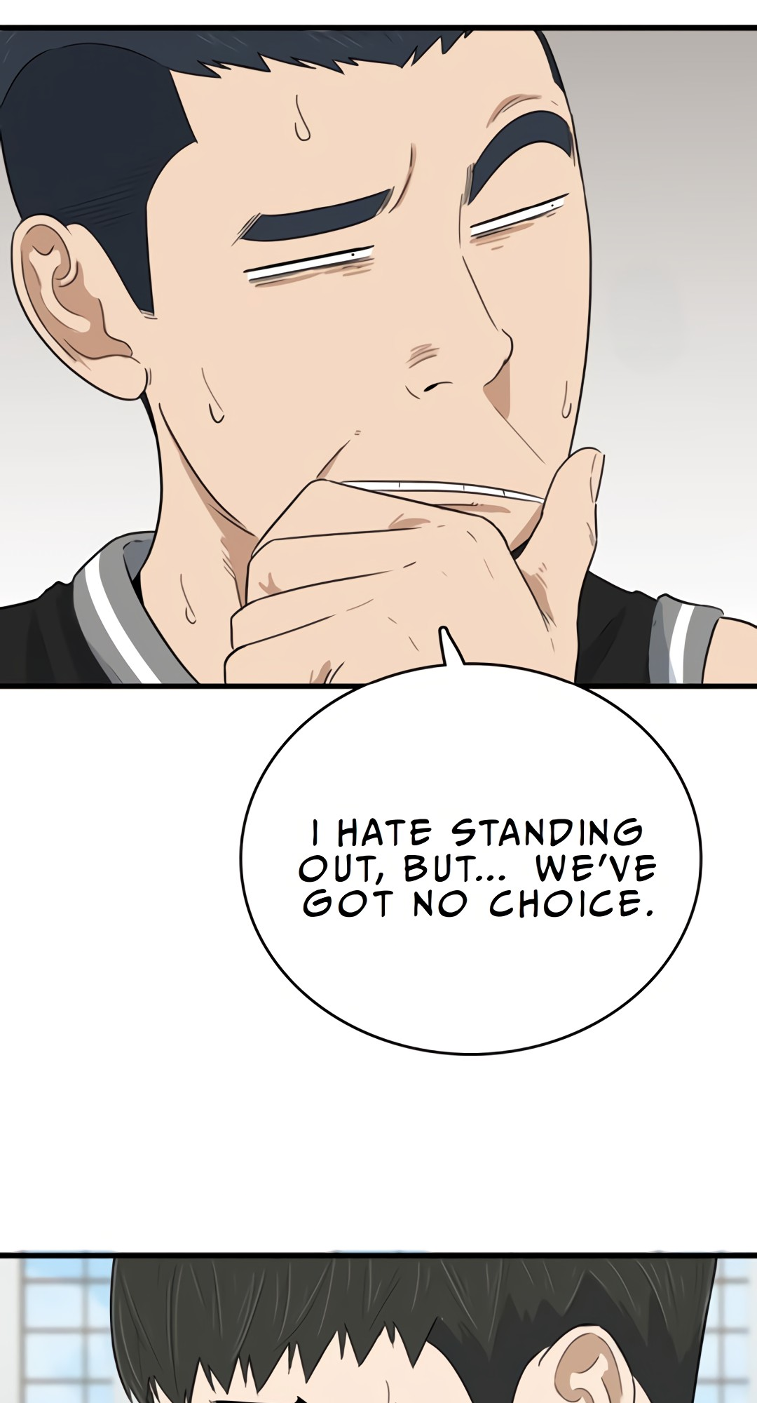 Upset Chapter 14 51