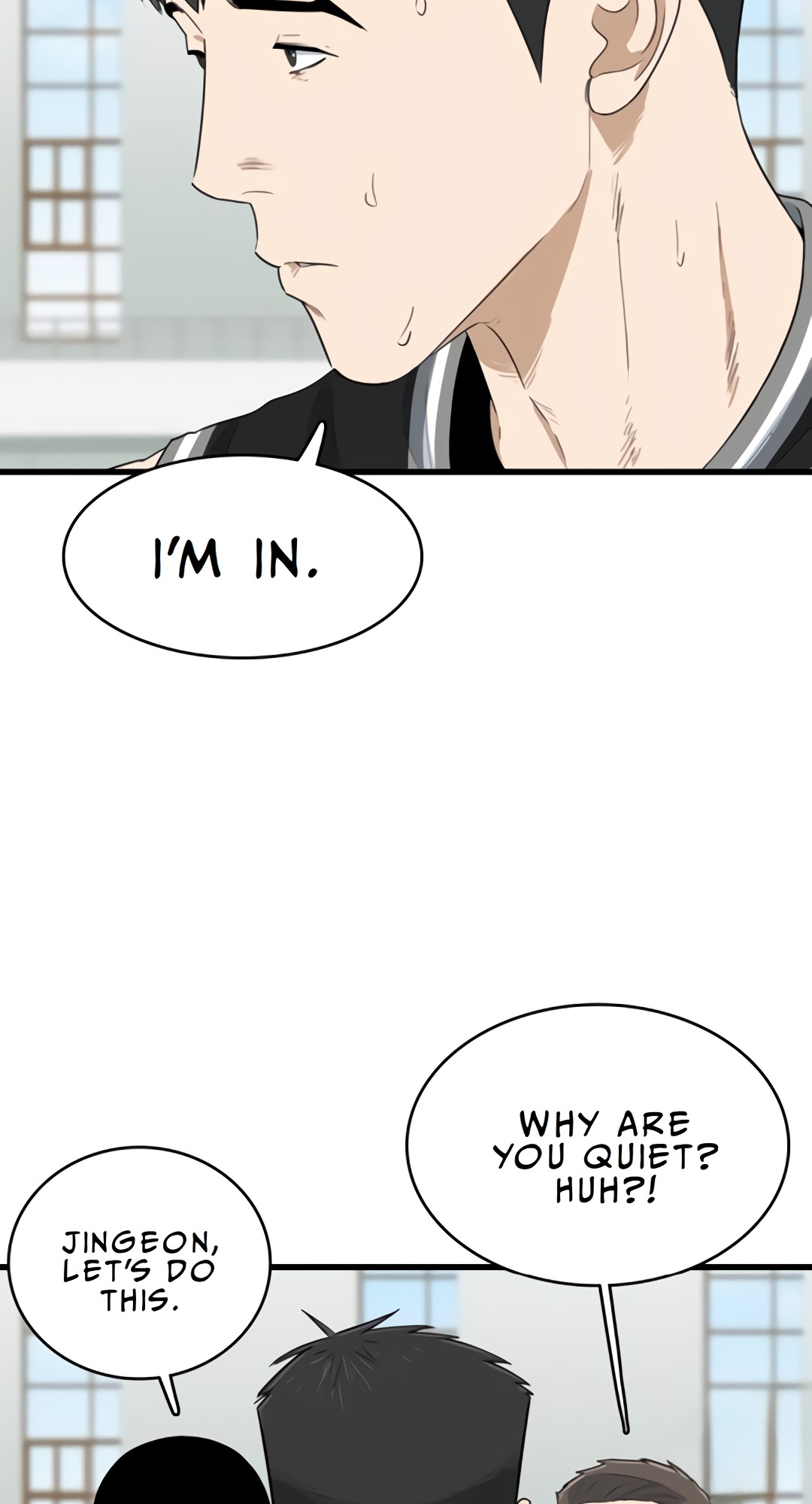Upset Chapter 14 52