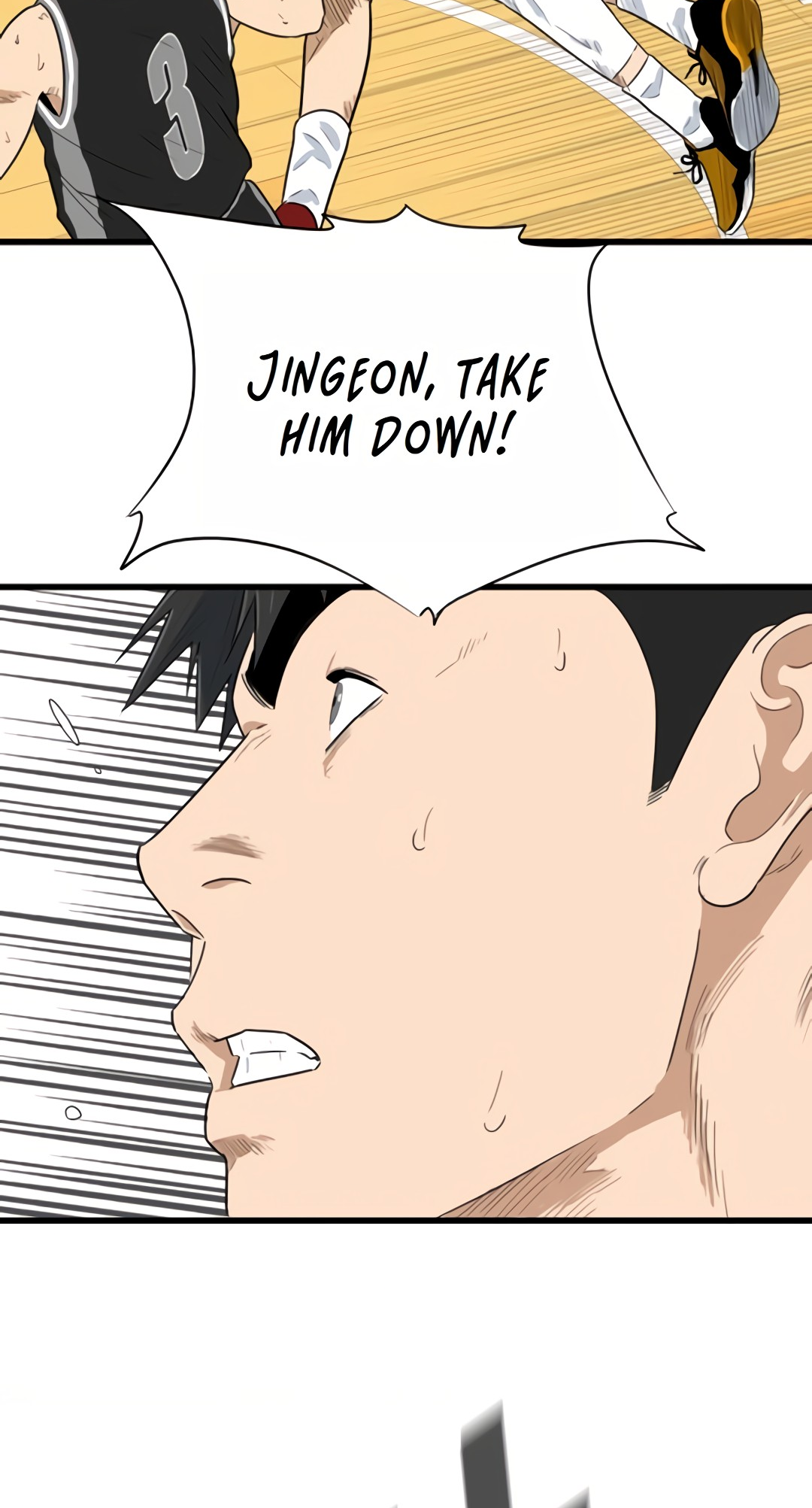 Upset Chapter 14 65