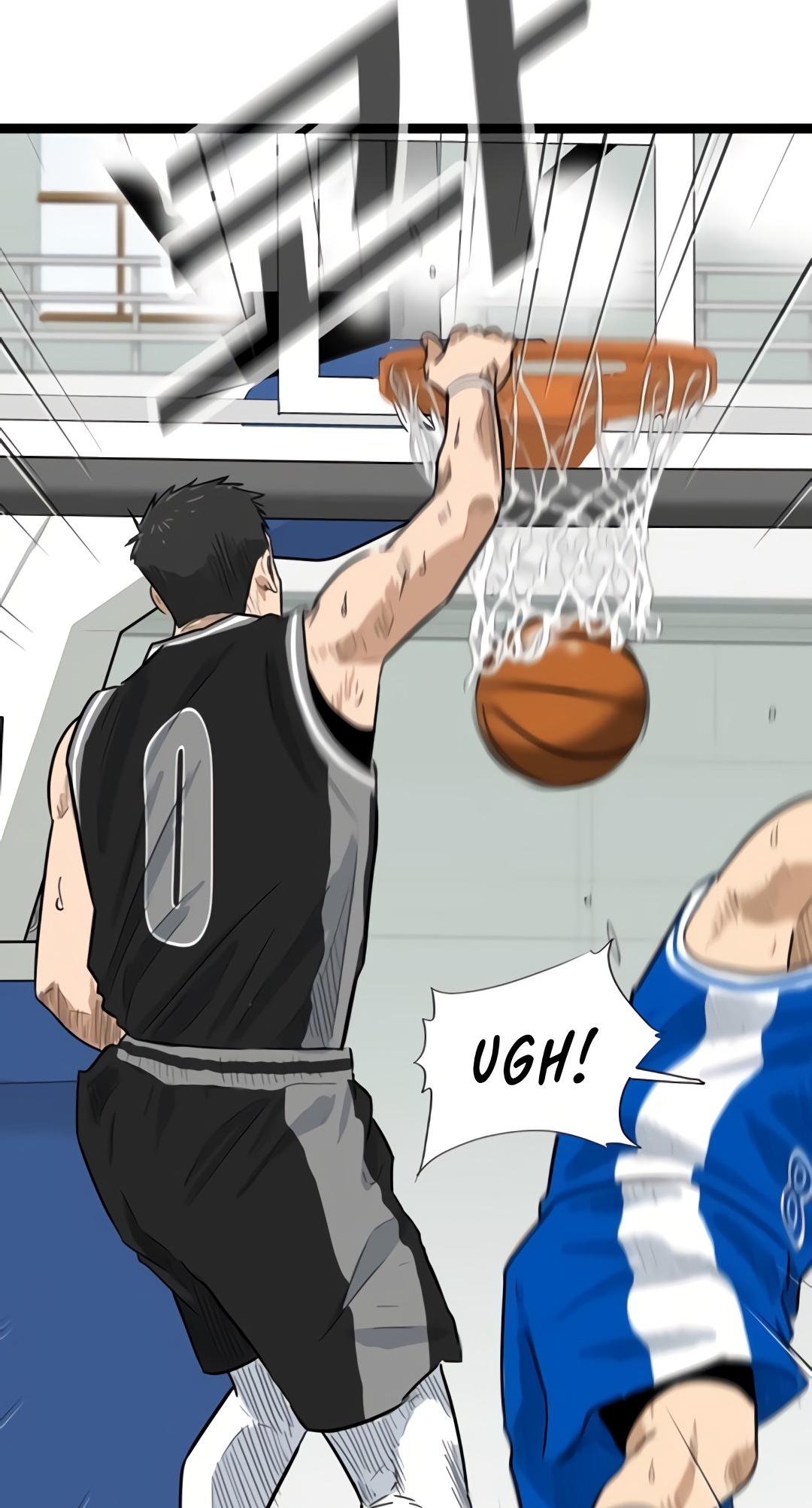 Upset Chapter 14 66