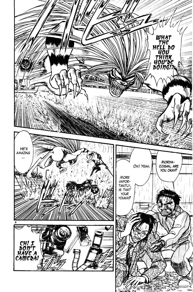 Ushio and Tora Chapter 262