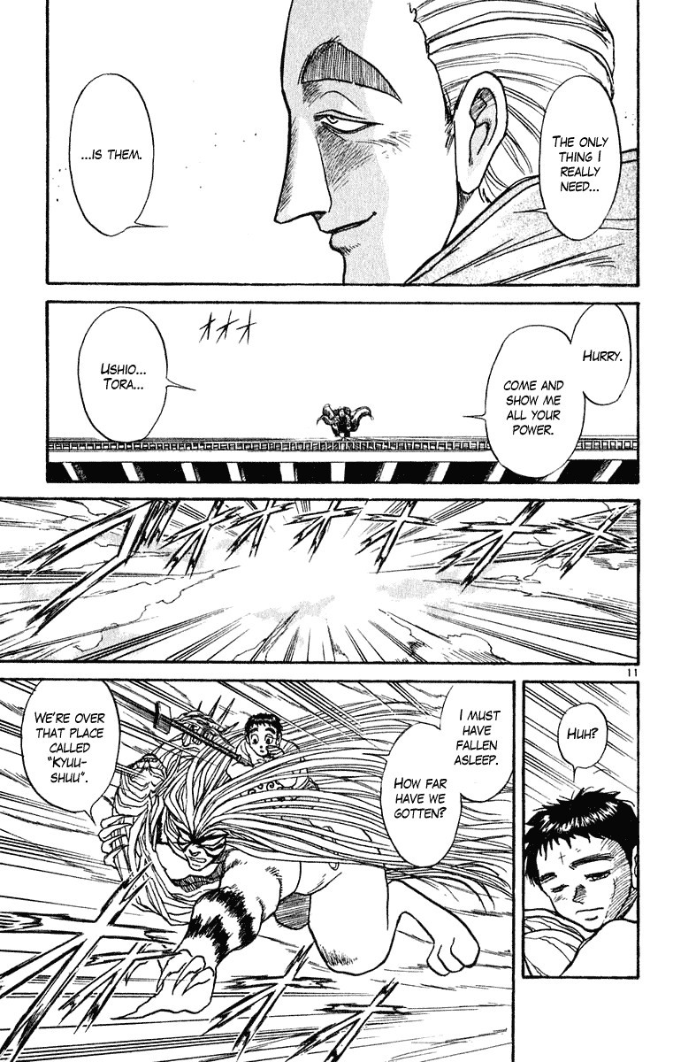 Ushio and Tora Chapter 269