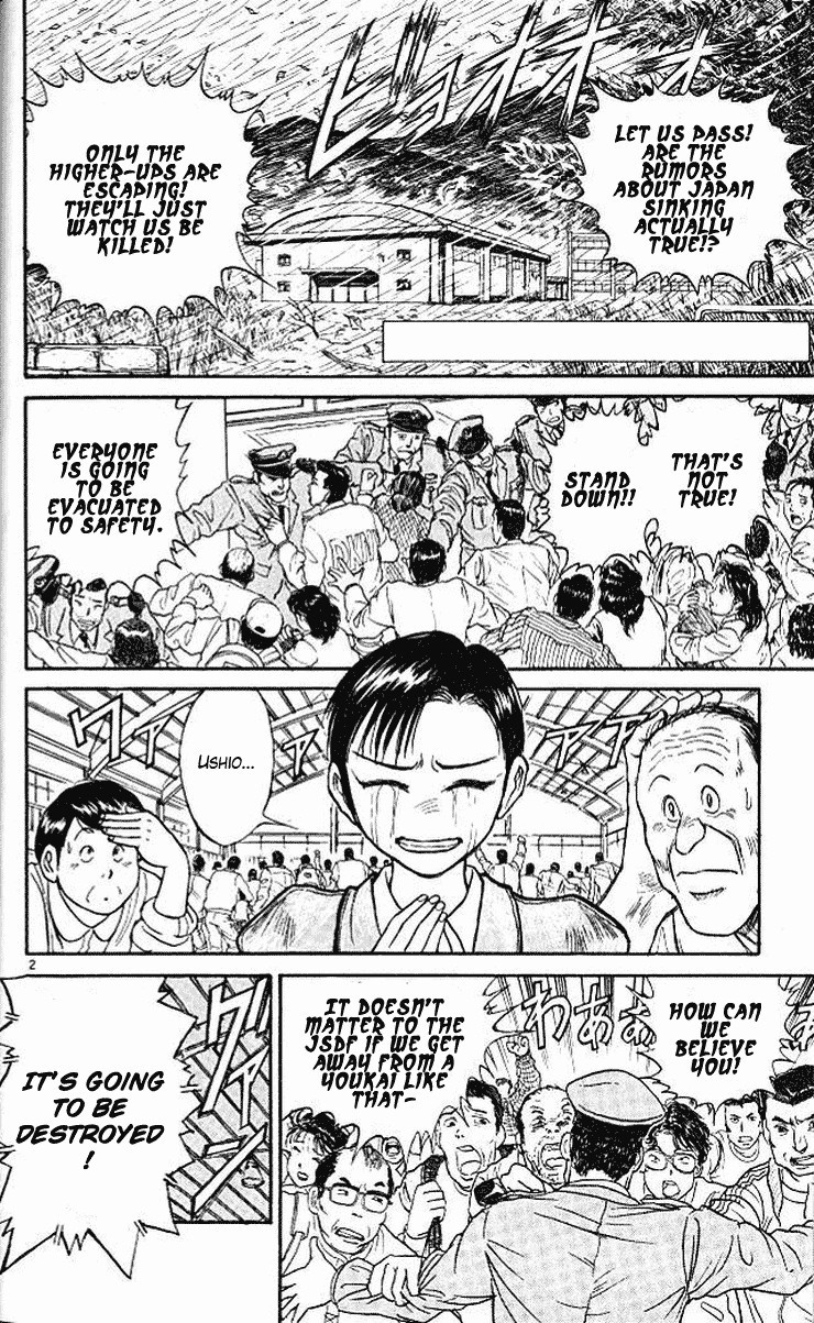 Ushio and Tora Chapter 298