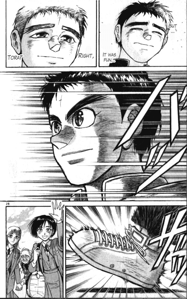 Ushio and Tora Chapter 310.003