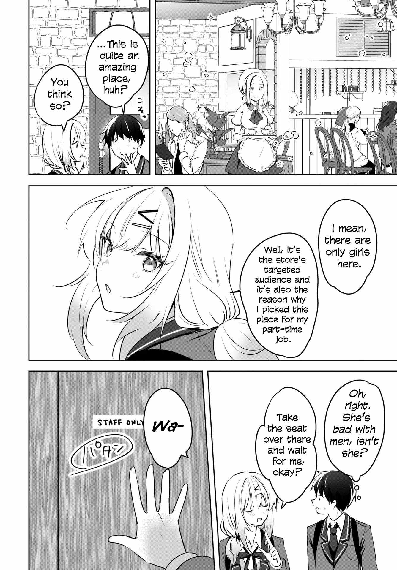 Ushiro no Seki no Gyaru ni Sukarete Shimatta -Mou Ore wa Damekamoshirenai- Chapter 10