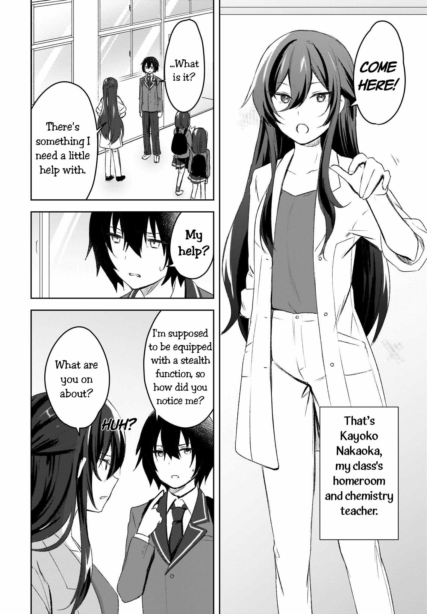 Ushiro no Seki no Gyaru ni Sukarete Shimatta -Mou Ore wa Damekamoshirenai- Chapter 4