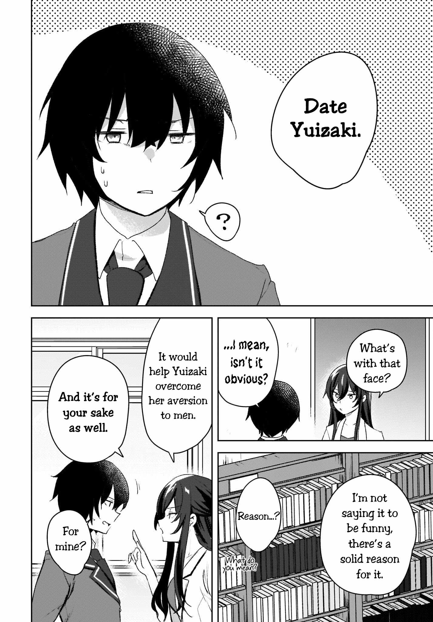 Ushiro no Seki no Gyaru ni Sukarete Shimatta -Mou Ore wa Damekamoshirenai- Chapter 4