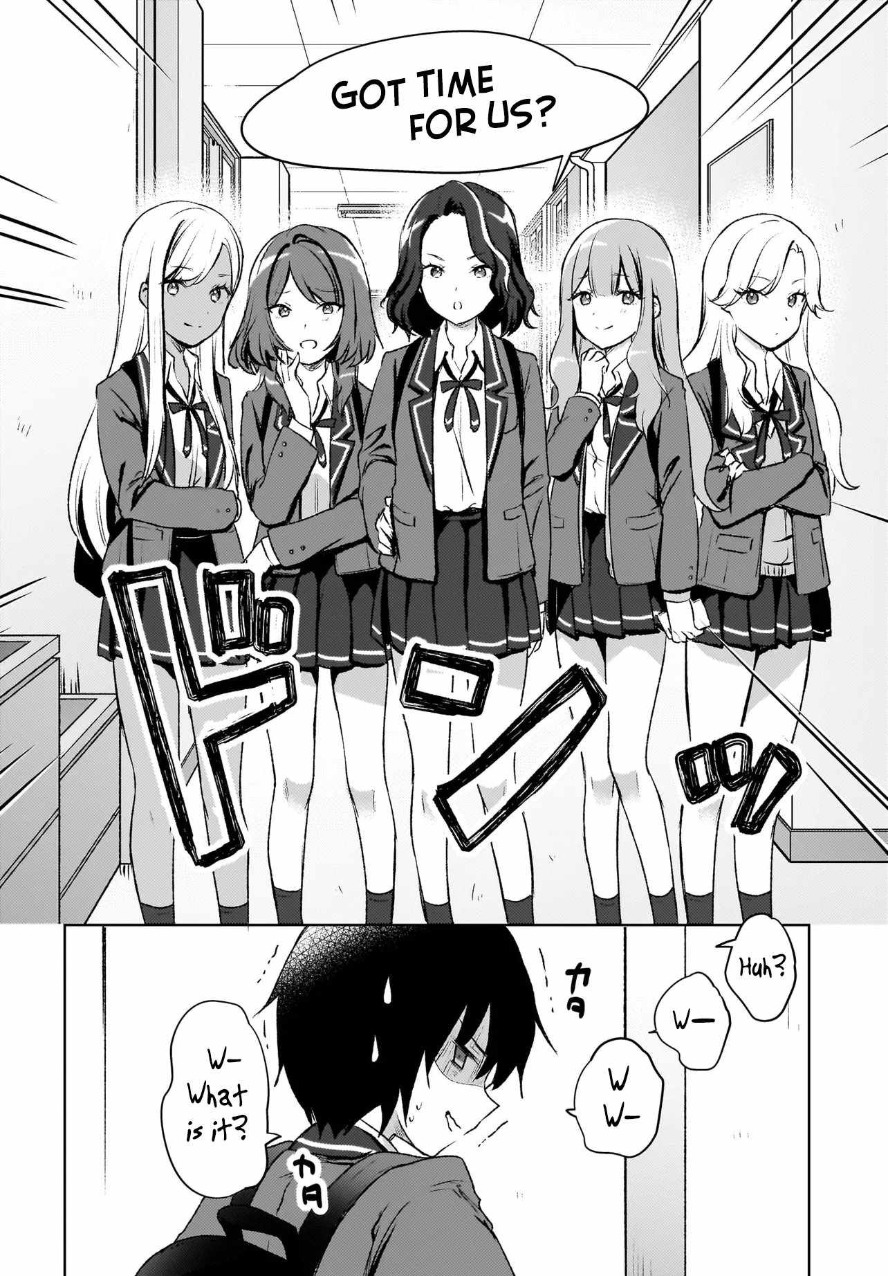 Ushiro no Seki no Gyaru ni Sukarete Shimatta -Mou Ore wa Damekamoshirenai- Chapter 8