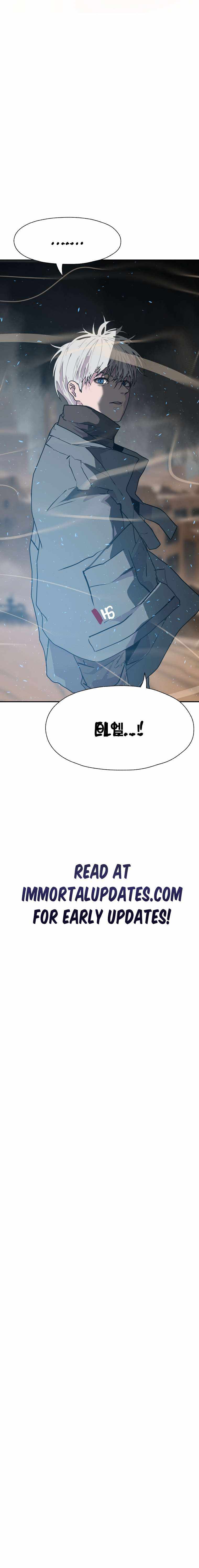 VR HERO Chapter 57