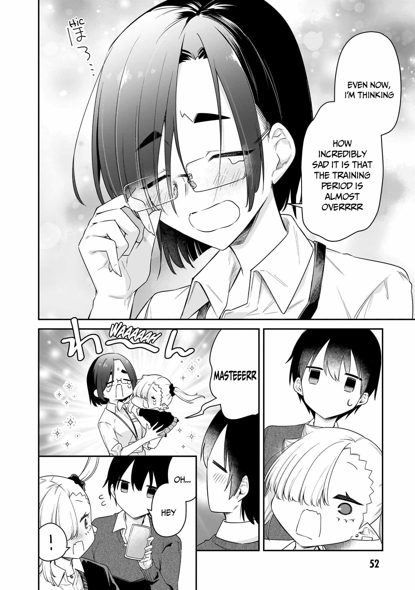 Vampire-chan Can't Suck Properly Chapter 38