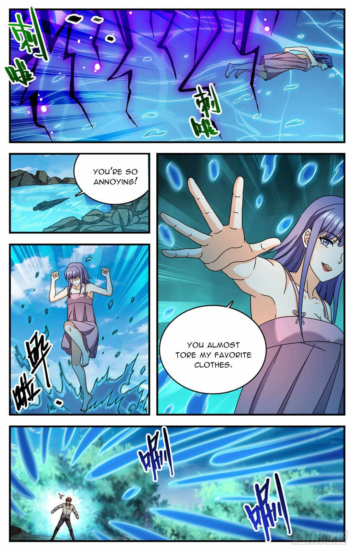 Versatile Mage Chapter 1169