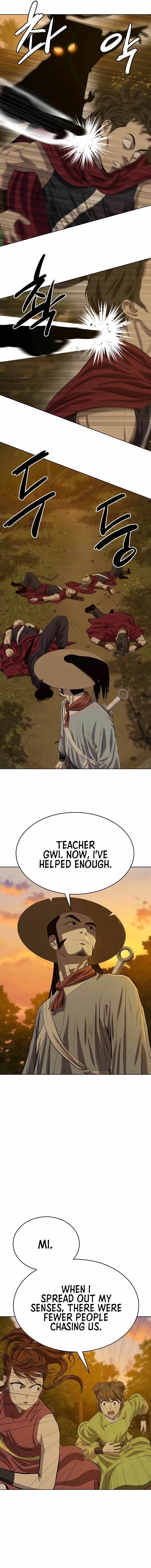Weak Teacher Chapter 123