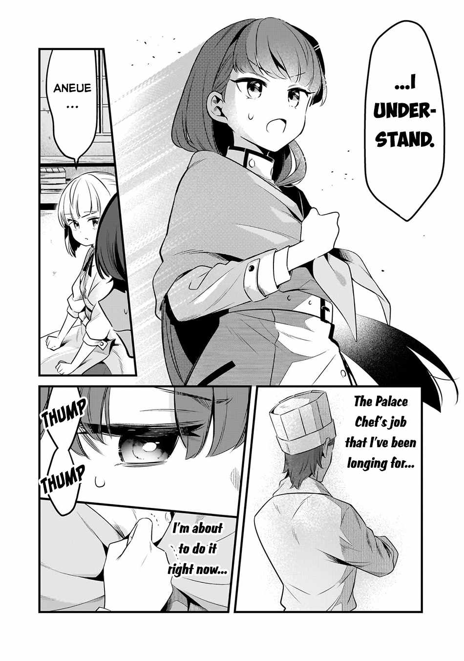 Welcome to Cheap Restaurant of Outcast! Chapter 41