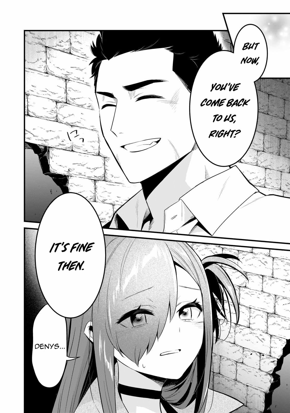 Welcome to Cheap Restaurant of Outcast! Chapter 47