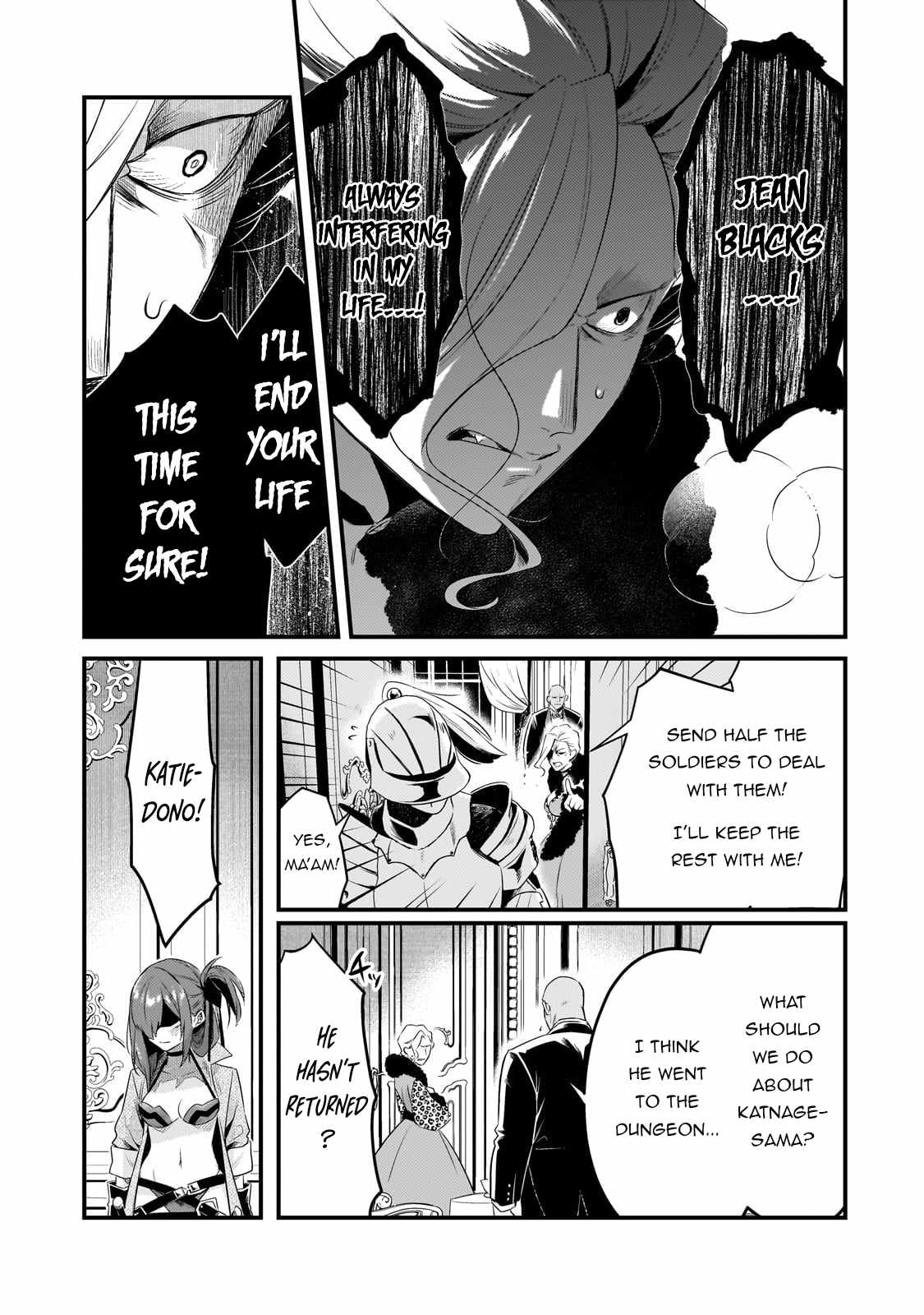 Welcome to Cheap Restaurant of Outcast! Chapter 47