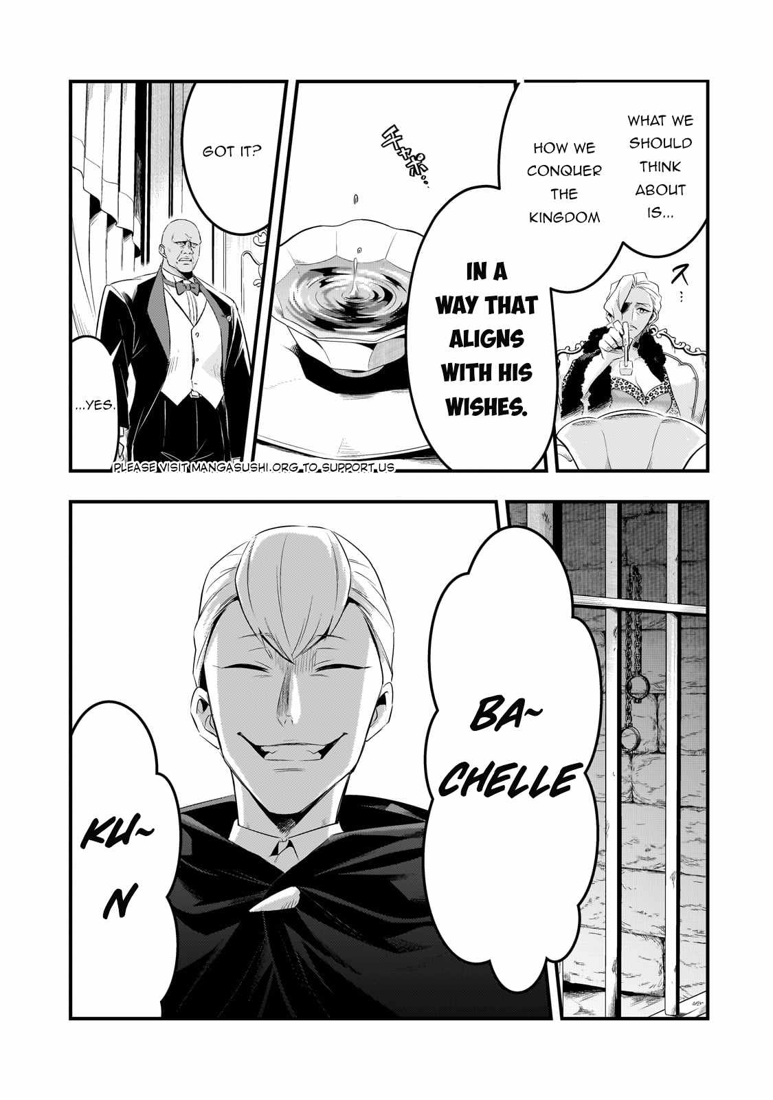 Welcome to Cheap Restaurant of Outcast! Chapter 47