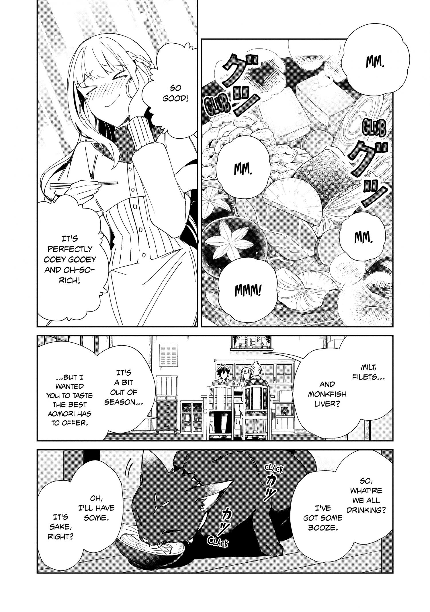 Welcome to Japan, Elf-san! Chapter 37