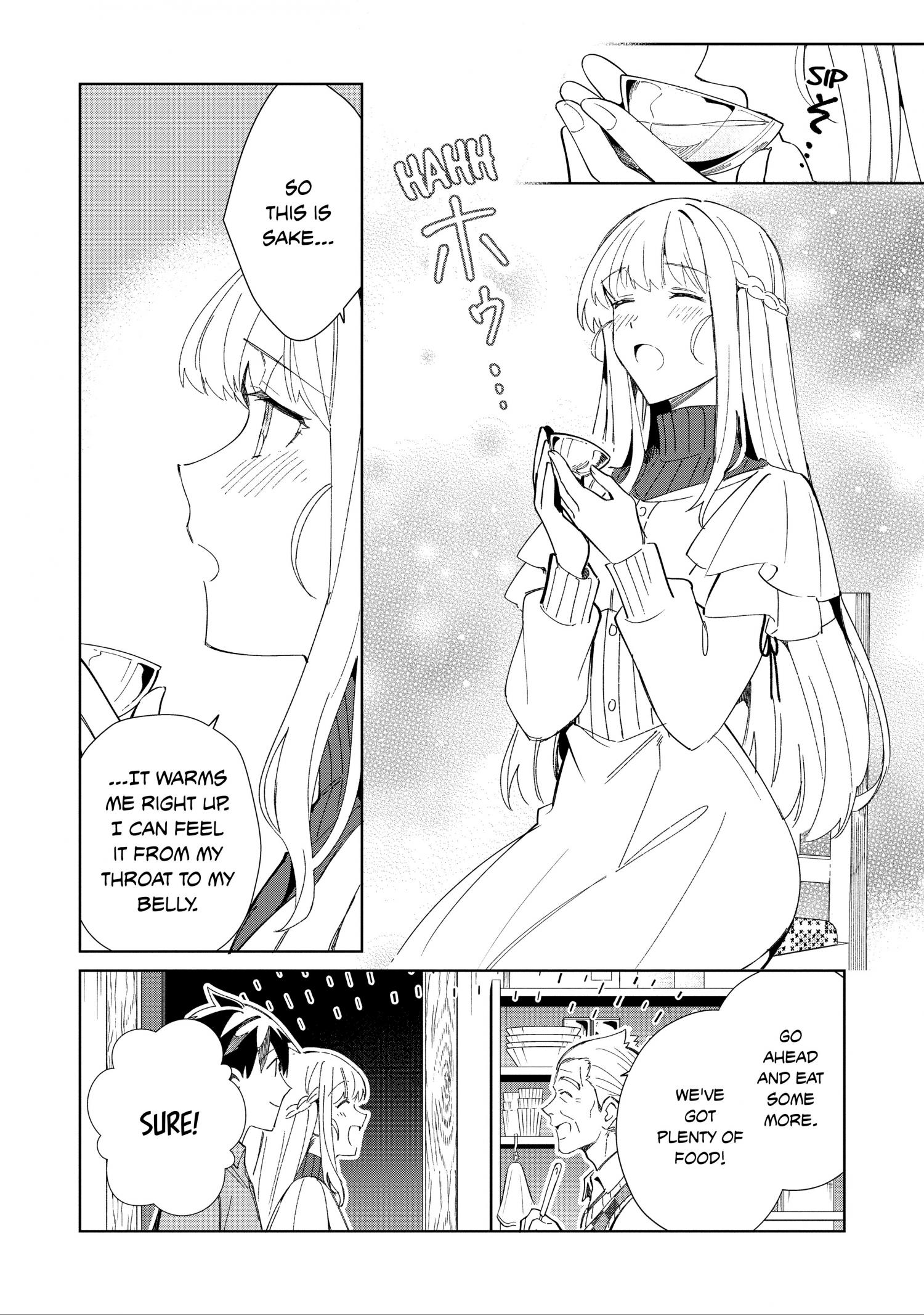 Welcome to Japan, Elf-san! Chapter 37