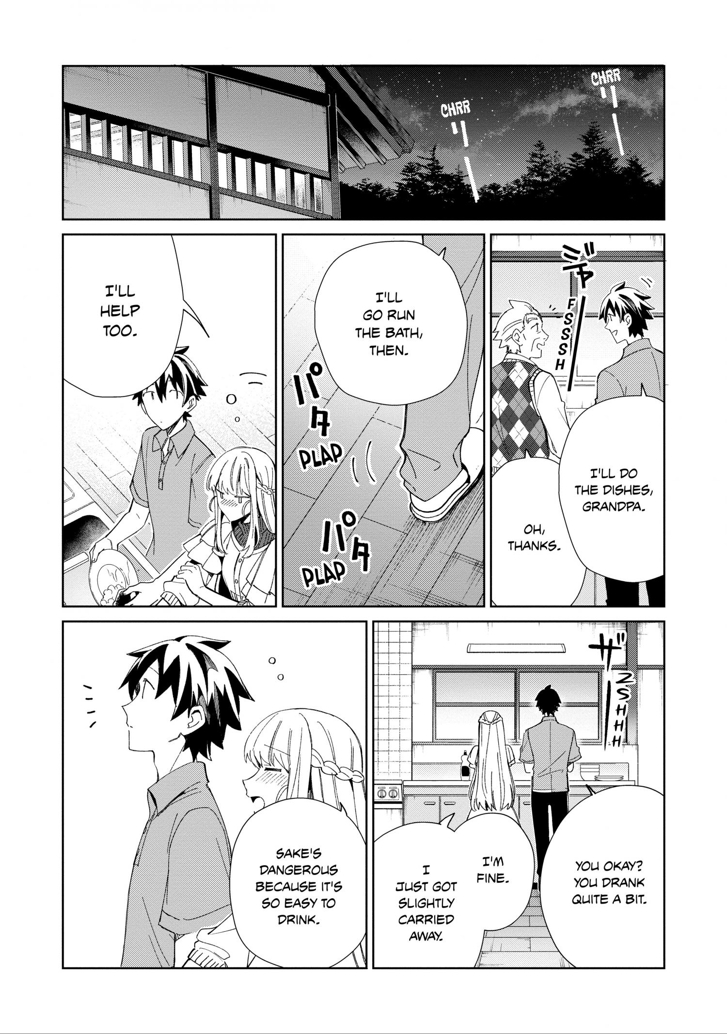 Welcome to Japan, Elf-san! Chapter 37