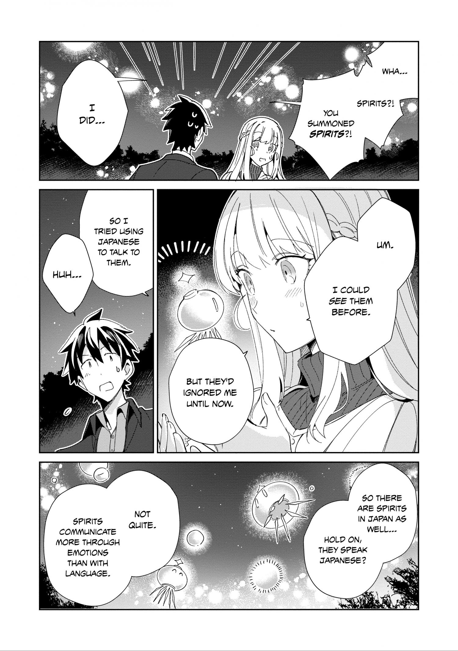 Welcome to Japan, Elf-san! Chapter 37