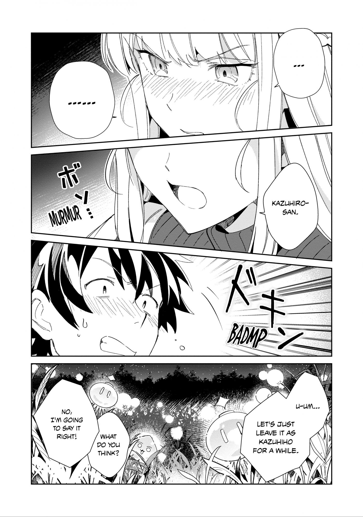 Welcome to Japan, Elf-san! Chapter 37