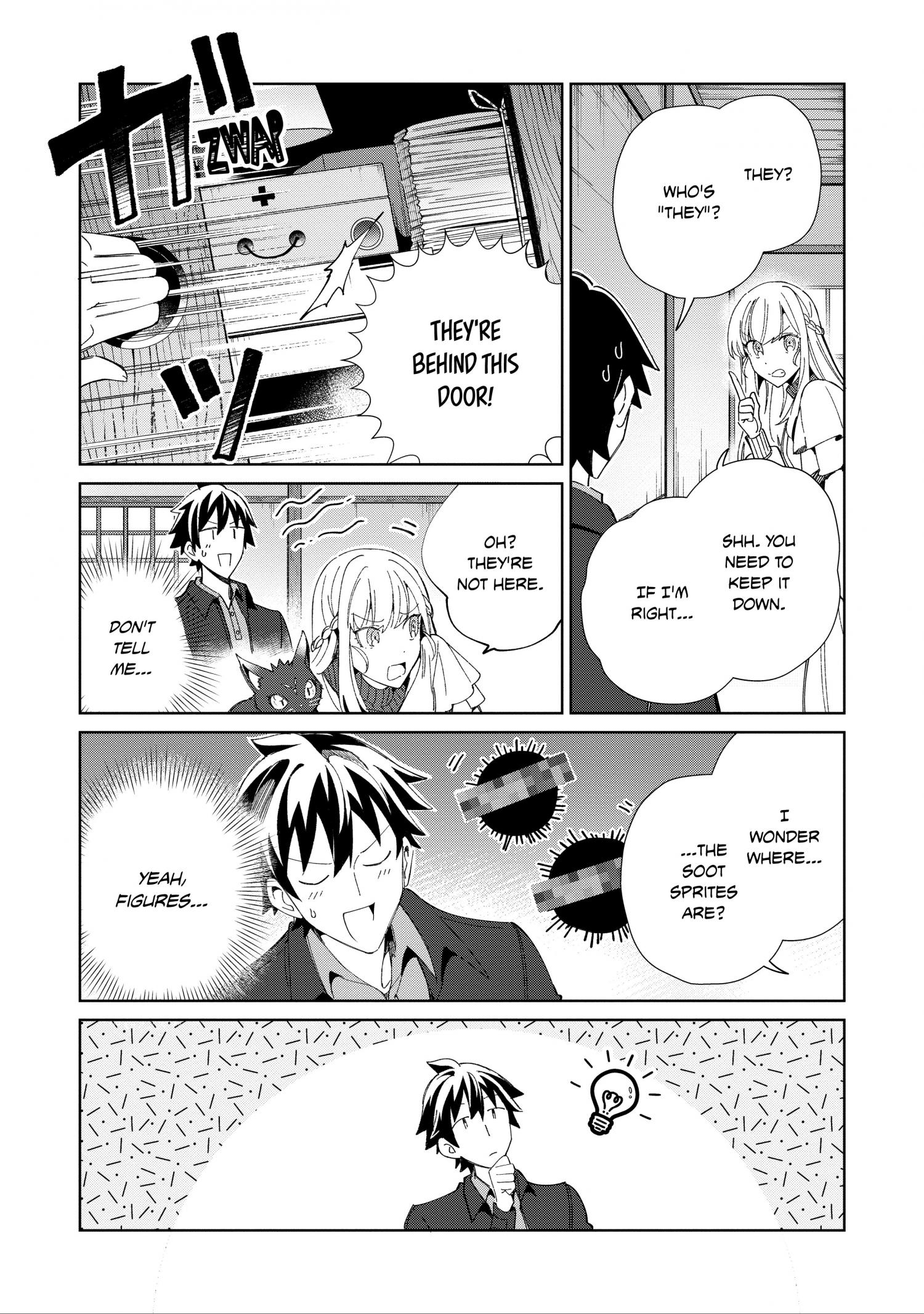 Welcome to Japan, Elf-san! Chapter 37