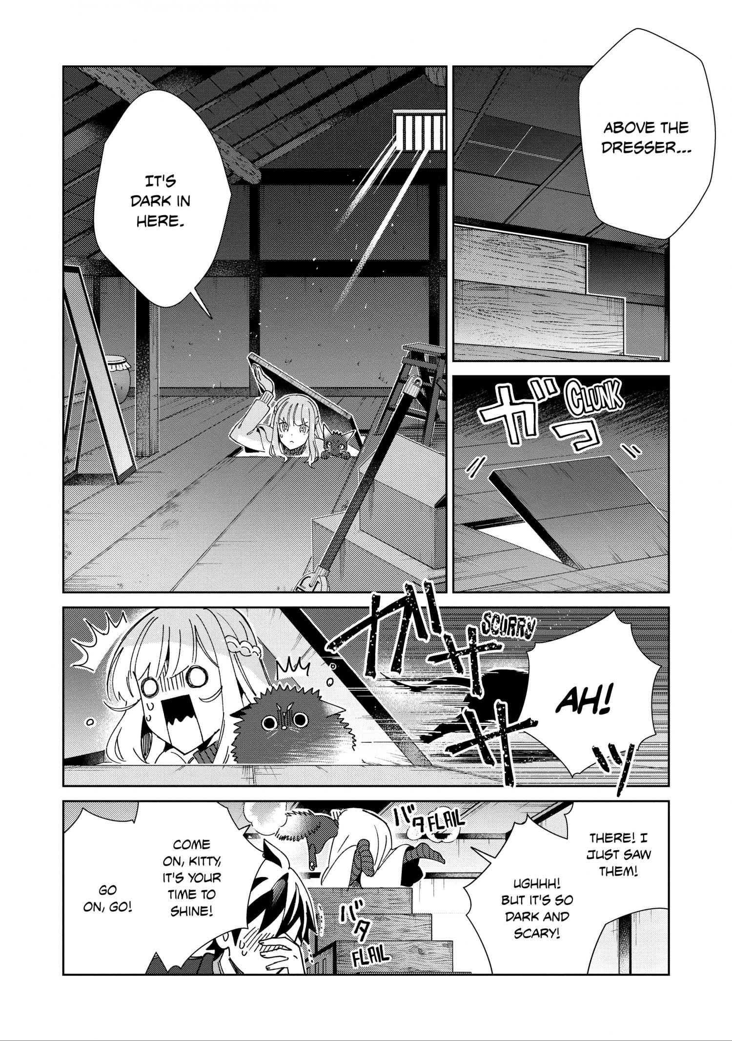 Welcome to Japan, Elf-san! Chapter 37