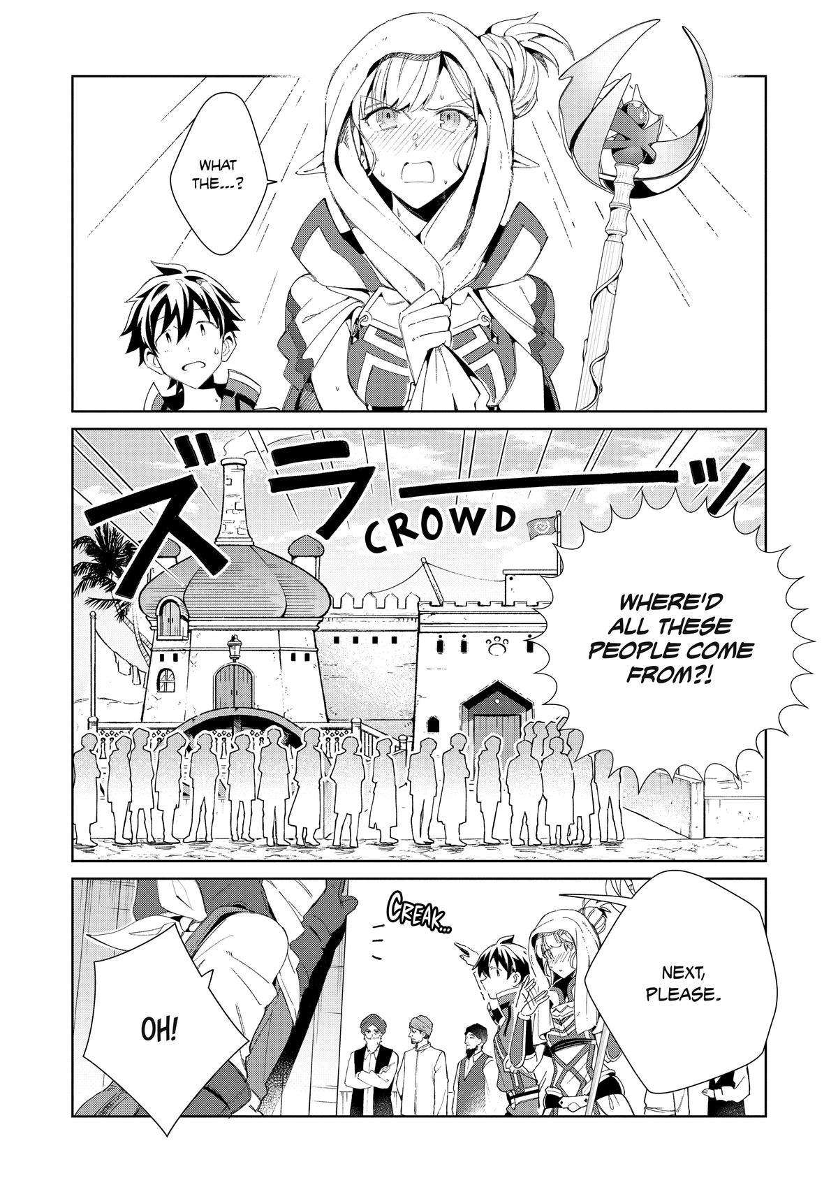 Welcome to Japan, Elf-san! Chapter 41