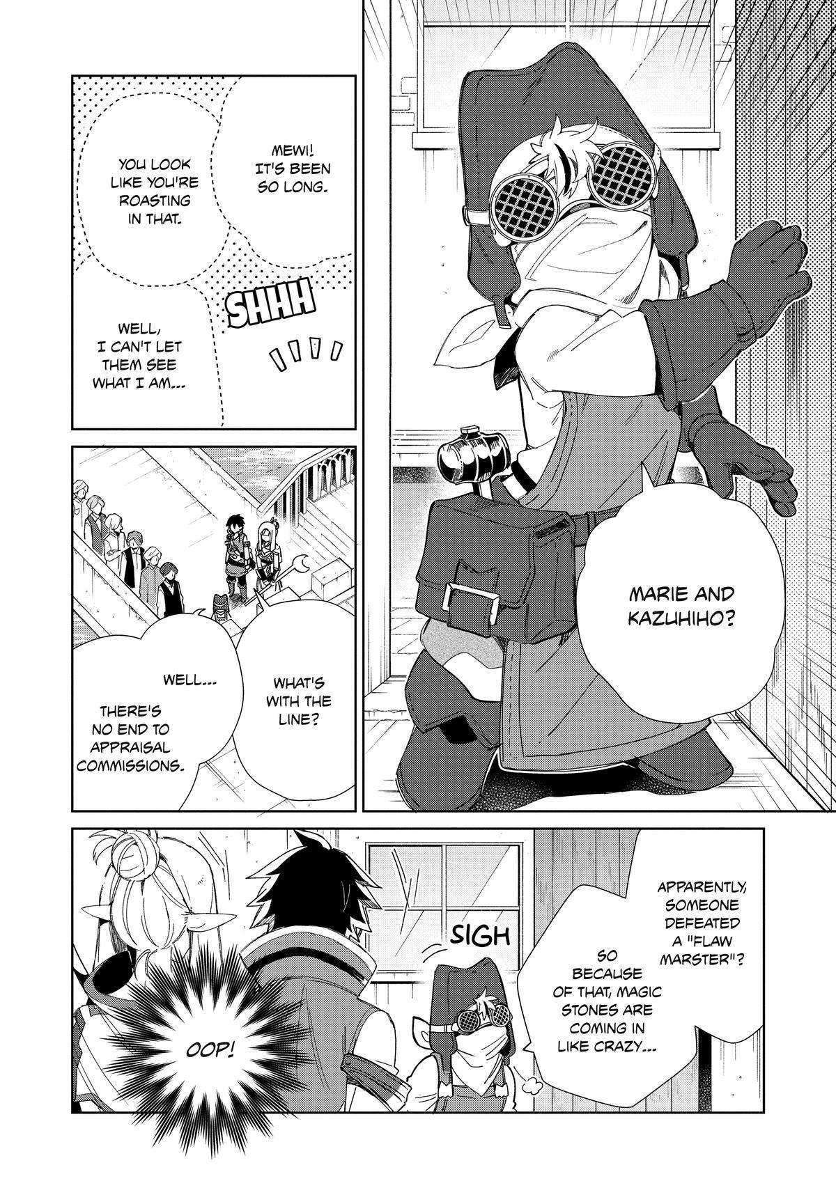 Welcome to Japan, Elf-san! Chapter 41